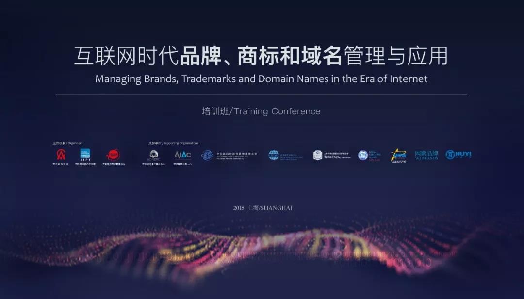 1532418725567941.jpg 微信图片_20180724150447.jpg