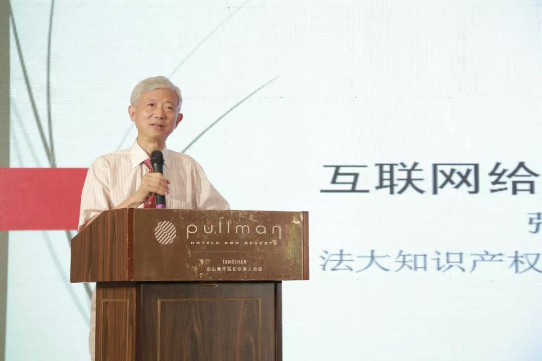 1535955417440504.jpg 微信图片_20180903141121.jpg